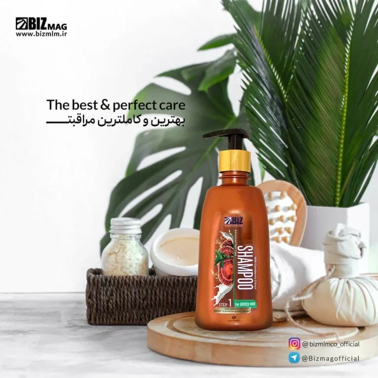 انواع شامپو گانودرما را بشناسید
