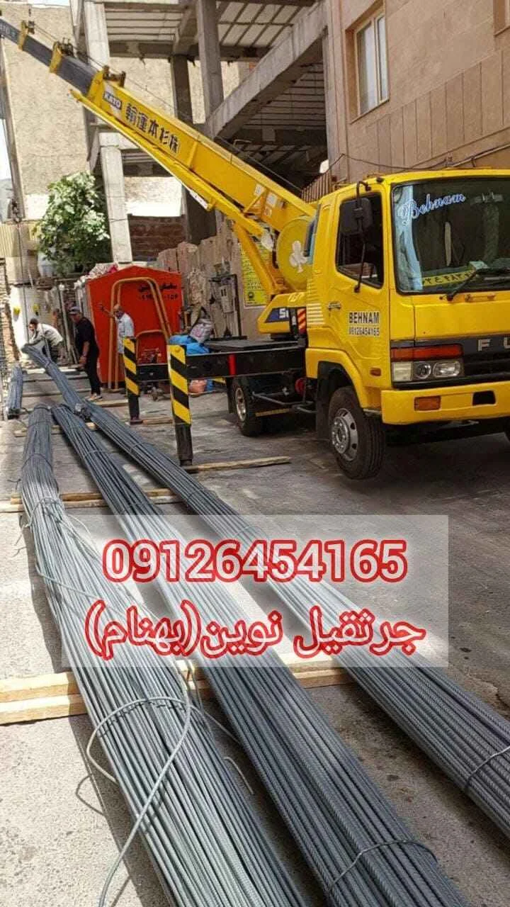 جرثقیل برای ارتفاع ۵ تا ۱۰ متر جرثقیل ۳ تن بهتر است یا ۷ تن؟