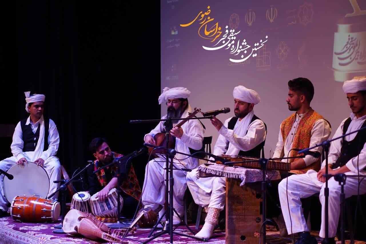 نخستین جشنواره موسیقی فجر خراسان رضوی در نیشابور آغاز به کار کرد - خبرگزاری هیاهو | اخبار ایران و جهان