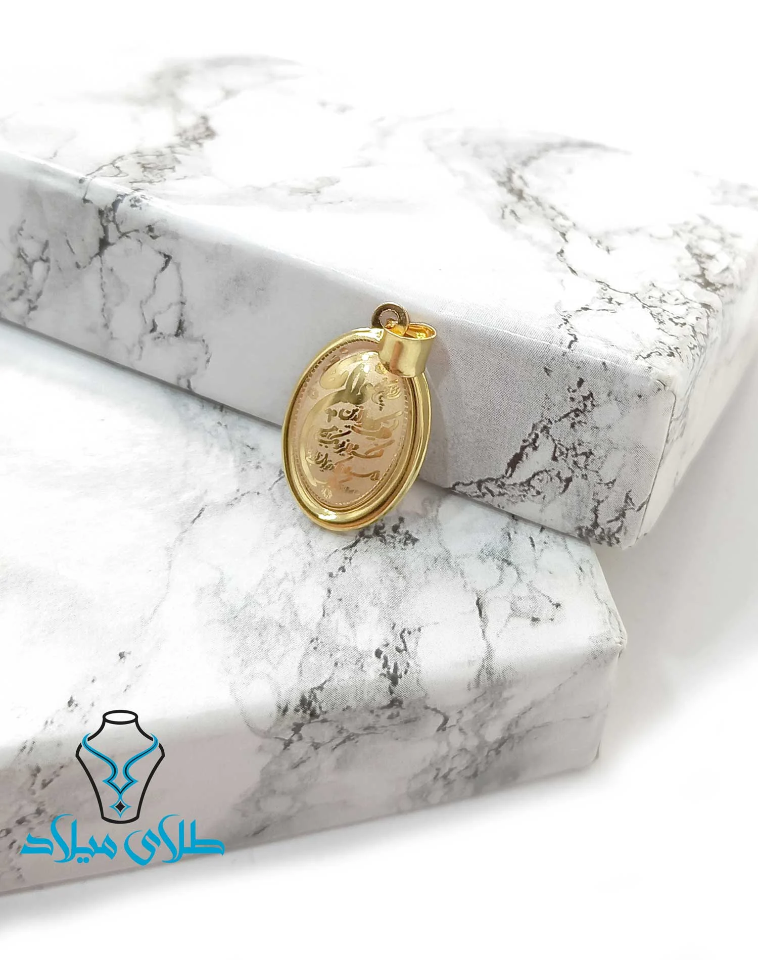 طلا قیمت پلاک طلای هدیه