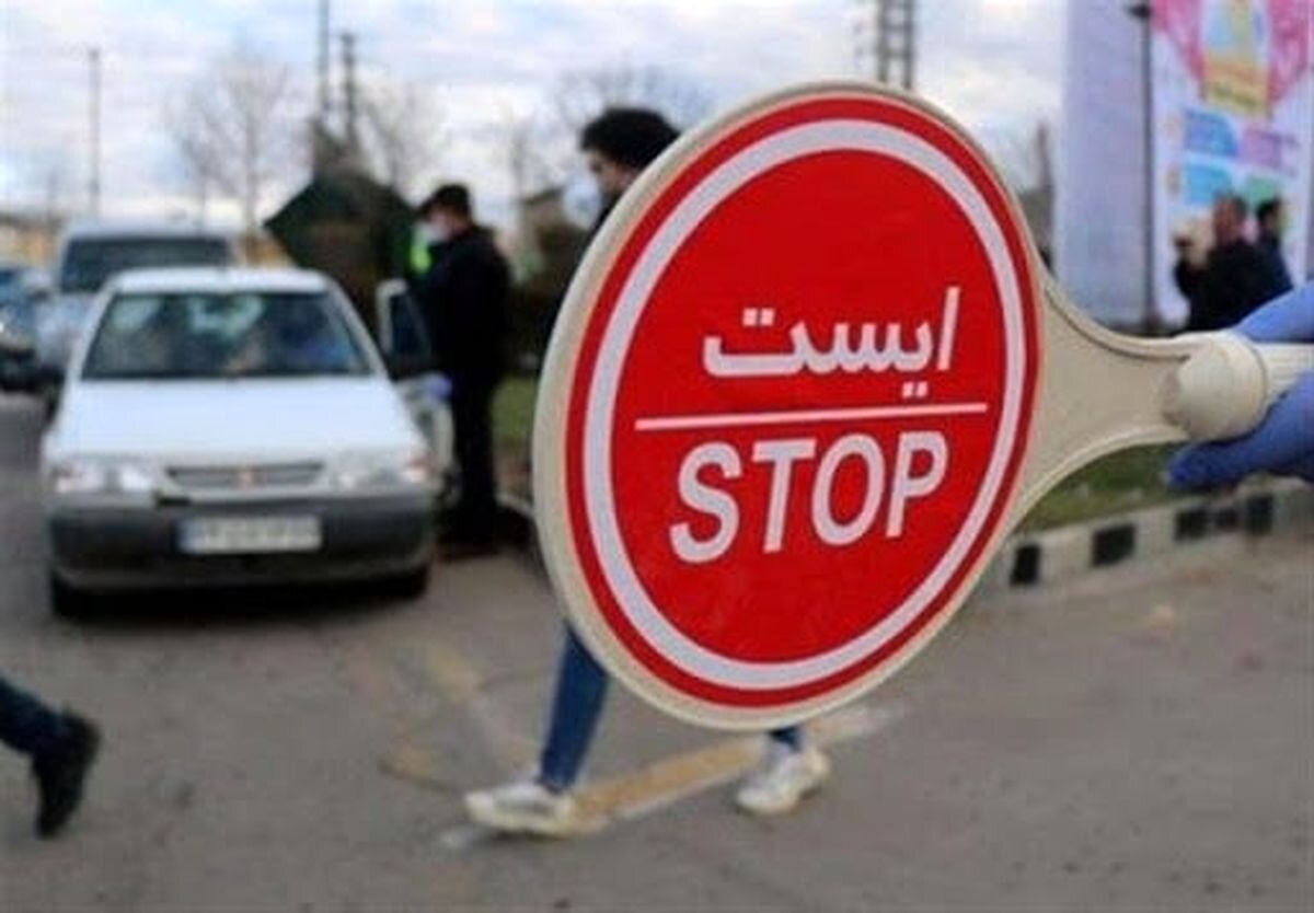 بیمارستان | گری مسدودسازی جاده منتهی به بیمارستان پیوند اعضای صدرا؛قانون گریزی یا تدبیر؟