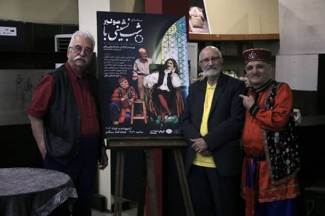 هادی مرزبان شمع شب چراغ «شب نشینی با مولیر» را افروخت